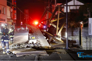 Detik-Detik Gempa Magnitudo 7.1 Guncang Jepang: Pengunjung Mal Berhamburan