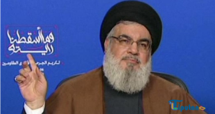 Jasad Pemimpin Hizbullah Nasrallah Dimakamkan Sementara di Lokasi Rahasia