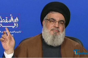 Jasad Pemimpin Hizbullah Nasrallah Dimakamkan Sementara di Lokasi Rahasia