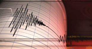 Gempa M 4,9 Guncang Bima, Terasa hingga Labuan Bajo