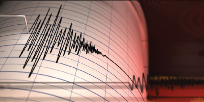 Gempa M 4,9 Guncang Bima, Terasa hingga Labuan Bajo